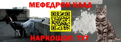 ECSTASY Краснодар