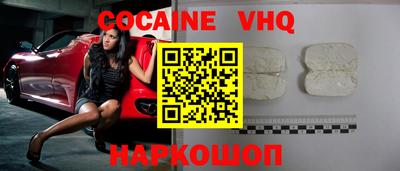 ECSTASY Краснодар