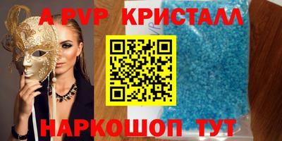 ECSTASY Краснодар