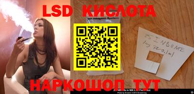 ECSTASY Краснодар