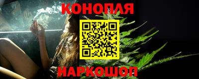 мяу мяу мука Краснокаменск