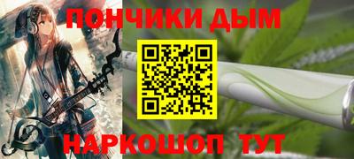кокаин премиум Краснознаменск