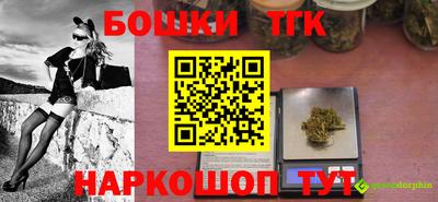 ECSTASY Краснодар