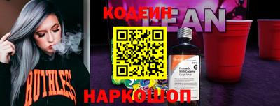 ECSTASY Краснодар