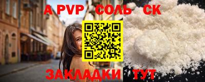 ECSTASY Краснодар