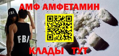 не бодяженный Ликино-Дулёво
