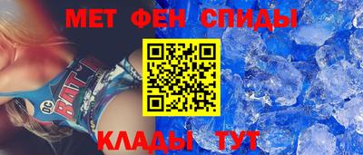кокаин премиум Краснознаменск
