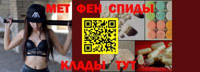мяу мяу мука Краснокаменск