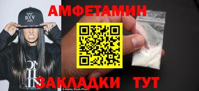 ECSTASY Краснодар