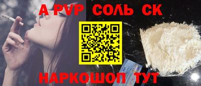 ECSTASY Краснодар