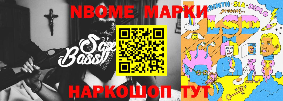 LSD-25 экстази кислота  Вход с VPN  ЛСД экстази ecstasy  Ипатово 